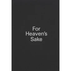 Damien Hirst: For Heaven&#039;s Sake