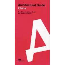 Architectural guide: China