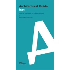 Architectural guide: Iran