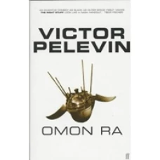 Omon Ra