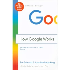 How Google Works