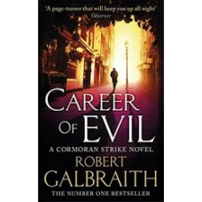 Career of Evil (Cormoran Strike)