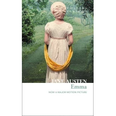 Emma (Jane Austen ) Эмма (Джейн Остин) /Книги на английском языке