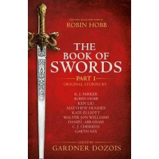 The Book Of Swords: Part 1