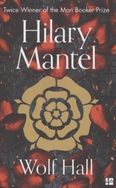 Wolf hall (Hilary Mantel) Вулфхолл (Хилари Мантел)/ Книги на английском языке