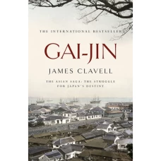 Gai-Jin