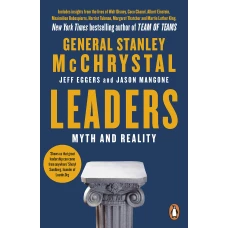 Leaders: Myth and Reality