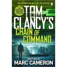 Tom Clancy&#039;s Chain of Command