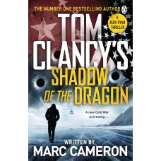 Tom Clancy&#039;s Shadow of the Dragon