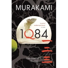 1Q84 (Murakami Haruki) 1Q84. Тысяча невестьсот восемьдесят четыре (Харуки Мураками) / Книги на английском языке
