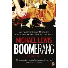 Boomerang