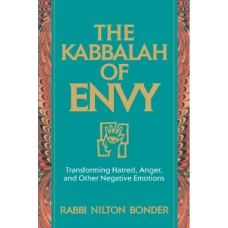 Kabbalah of Envy