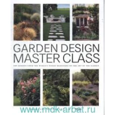 Garden Design Master Class 