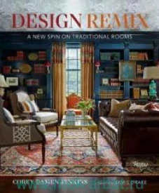 Design Remix 