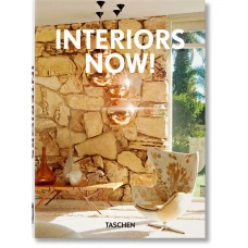 Interiors Now! (40th Anniversary Edition)