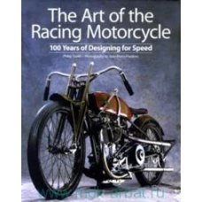 The Art of the Racing Motorcycle 