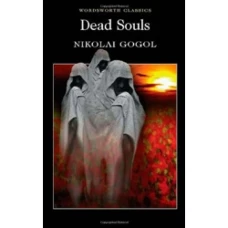 Dead Souls