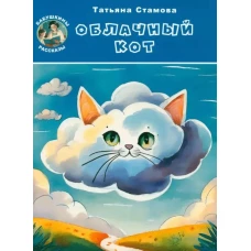 Life and select literary remains of Sam Houston of Texas