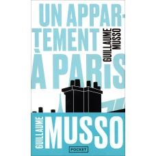 Guillaume Musso: Un appartement а Paris