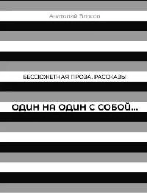  - …: .