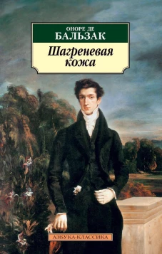 Бетховен. Лучшее: самые изв. сочинения: для фортеп