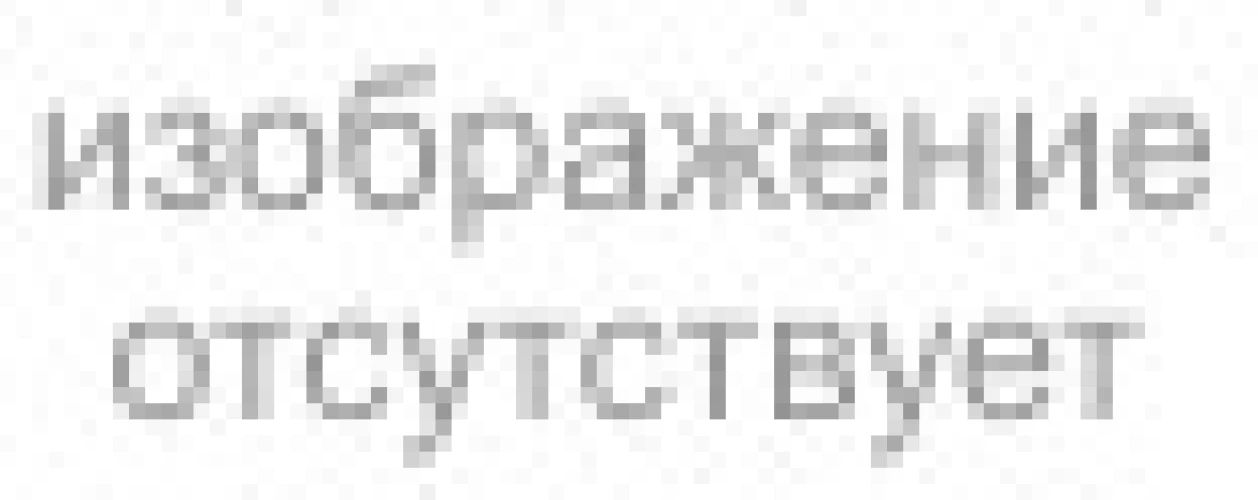 Загадки в отгадках. Два кольца, два конца