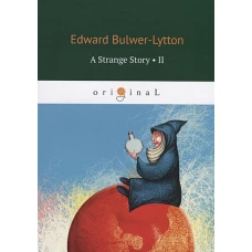 A Strange Story 2 = Странная история