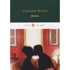 Shirley = Шерли: на англ.яз
