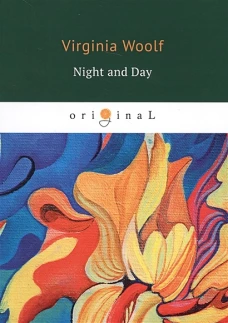 Night and Day = Ночь и день: на англ.яз