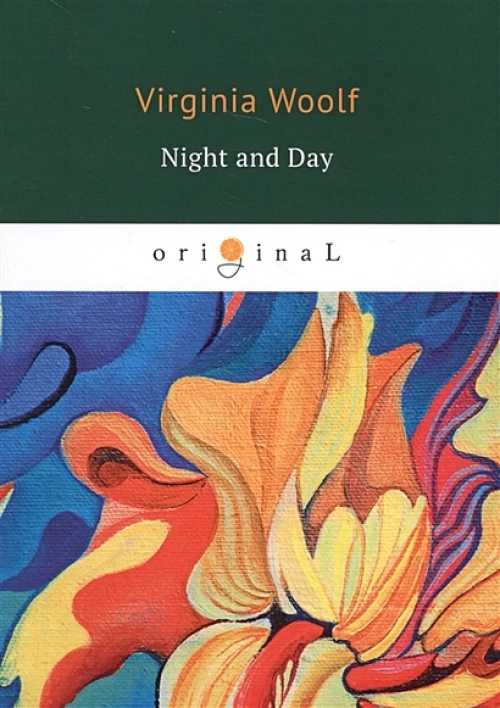 Night and Day = Ночь и день: на англ.яз