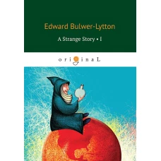 A Strange Story 1 = Странная история