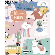 Блокнот с замочком. Лама и ее друзья (в подарочном коробе 160 стр. цветной)