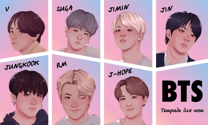 Тетрадь для нот. BTS (8 л. А5 горизонтальная скрепка)