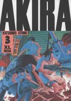 Акира. Том 3