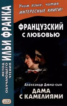 Старый Валаам