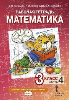 Полное собрание партий с авторскими комментариями. Т. 2. 1921-1925