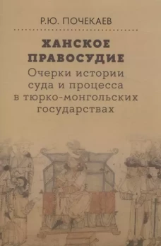 Герой нашего времени. Собрание сочинений (с илл.)