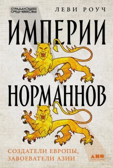 ОГЭ 2025. Информатика. 10 вариантов. Типовые варианты экзаменационных заданий