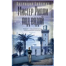 Нескучное письмо. 1 кл. 40 карточек с играми "Наборщик" и "Каркас", анаграммами, метаграммами, пословицами, заданиями на логику и этимологию. Сост. Астахова Н.