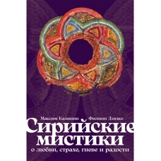 Ты, главное, пиши о любви