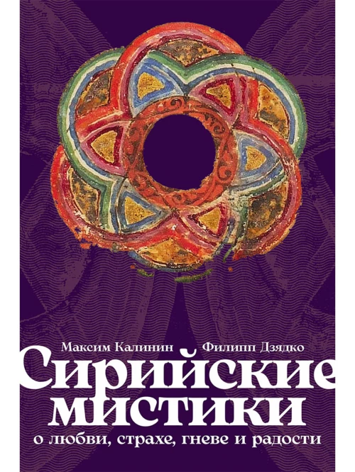 Ты, главное, пиши о любви