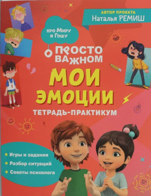 Неизвестный Алексеев. Неизданные произведения культового автора середины XX века