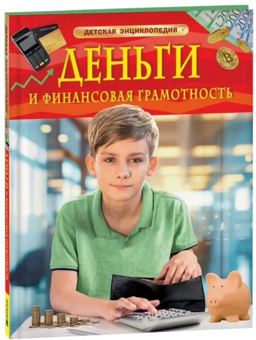 Неизвестный Алексеев т. 3