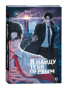 Неизвестный Алексеев.Т.5.Неизданные произведения культового автора середины XX века (16+)