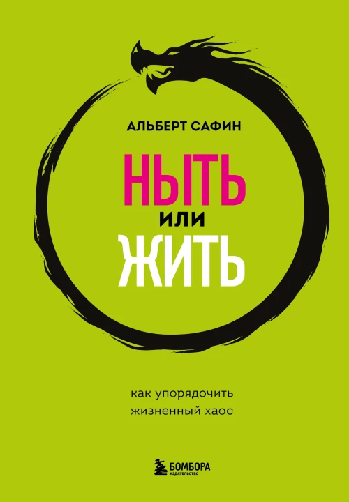 Аэроимпрессионизм (набор из 12 постеров)