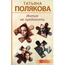 ANNALI DI SCHENZE MATEMATICHE E FISICHE