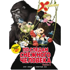 Вектор пластилина