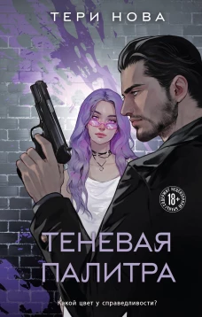 Гонки в сентябре