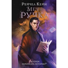 ДЕТГИЗ.Катастрофы и строфы о дреме и шуме
