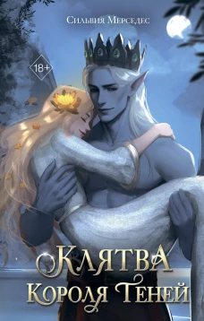 Нос в молоке. Стихи для детей